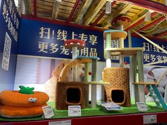 -山姆会员商店(亦庄创意生活广场店)