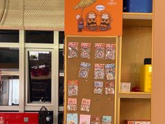-谷小推·按摩·茶饮·社交(阳光新业店)