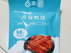 -盒马鲜生(顺义店)
