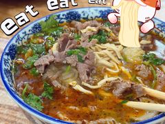 -杨家牛肉汤(淮建路店)
