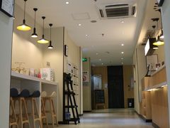 -艾豪森酒店(西安北大街地铁站店)