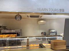 -Yearn Tours妍图(昆山万象汇店)