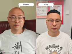 -唐风采假发补发定制