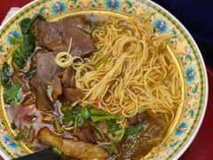 -金杨拉面王小吃面馆·牛三宝面·红烧牛肉粉