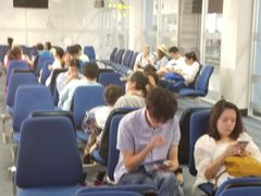 -班达拉奈克国际机场