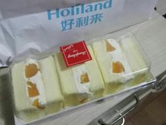 -好利来(靖江路店)