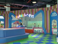 -蒙特利亲子乐园