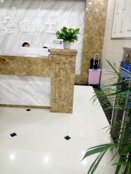 点击看大图 -痘博士广州·全国连锁祛痘机构