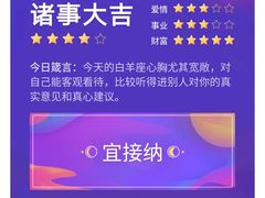 -荆川公园