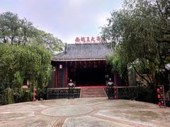 -河源客天下-温泉小镇
