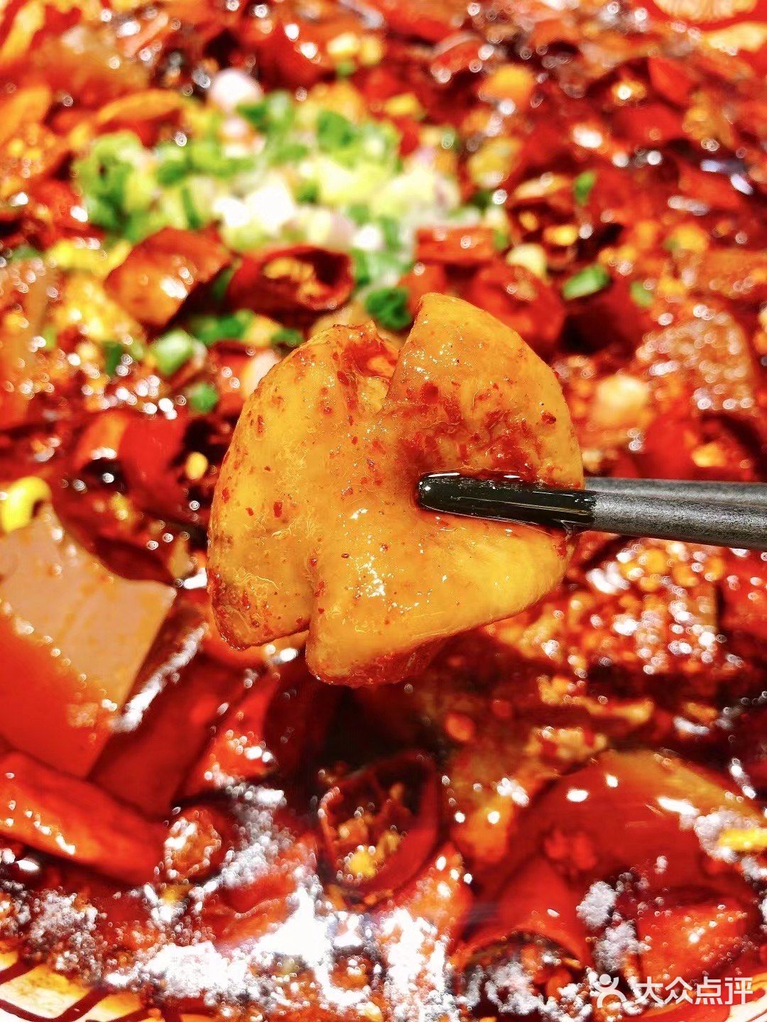 浪·盆盆儿毛血旺(广州首店)