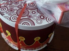 -好运来蛋糕店(今麦郎店)