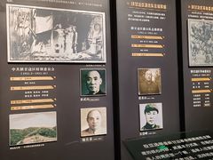 -照金红色旅游名镇