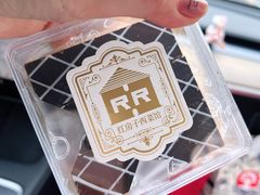 -红房子西点(南京东路店)