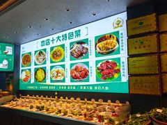 -江南婆婆(车墩店)