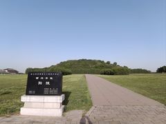 -汉景帝阳陵博物院