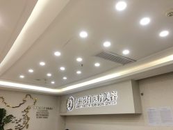 -伊丽莎白医疗美容