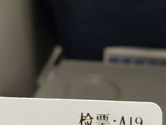 -西安北站(地铁站)