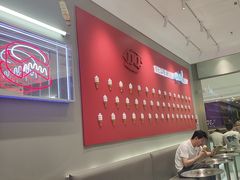 -DQ·蛋糕·冰淇淋(包河万达店)