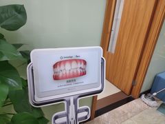 -茂菊口腔连锁(浦东南路店)