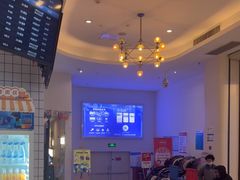 -星轶影院(南京茂业天地店)