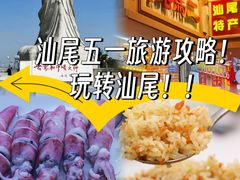 -裕兴酒家·34年老字号