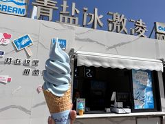 -茶卡盐湖