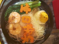 -隅焰·三生三味·手作川菜(金沙天街店)