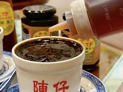 -陳仔(北京路店)