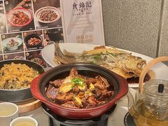 -食锦记·福建私房菜(浦西万达店)