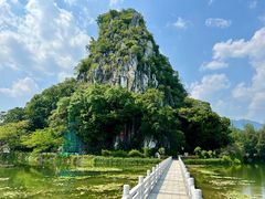 -星湖旅游景区七星岩