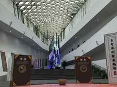 -中国湿地博物馆