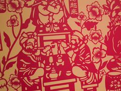 -西贝(六里桥旗舰店)