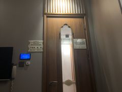 -康逸居·始于2002(海安店)