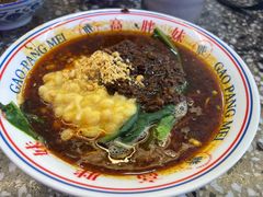 -高胖妹面庄(黄河道店)