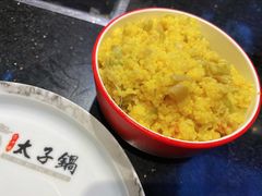 -徐师傅太子锅(文化路店)