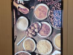 -海底捞火锅(苏宁生活广场店)