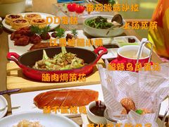 -小大董·烤鸭(凤凰汇店)