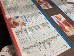 -敏华冰厅(德福广场店)