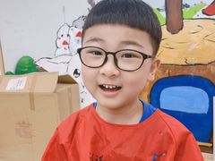 -tomato蕃茄田艺术(新天地中心)