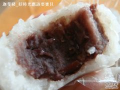 咬了两口-源吉兆庵(久光店)