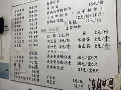 -潮妈小食