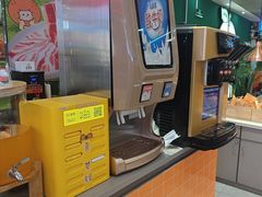 -大橘元自助回转火锅(天河新天地店)