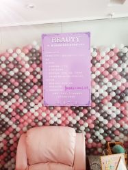 -Beauty Nails 美甲美睫皮肤管理