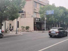 -地锅公社·现炒地锅鸡·地锅鱼·夜宵(罗锦路店)