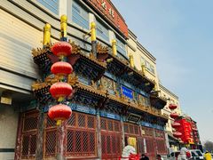 -眉州东坡(亚运村店)