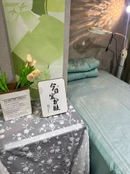 -己悦美学·皮肤管理