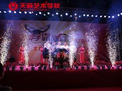 -天籁艺术高考培训学校·重庆艺考集训