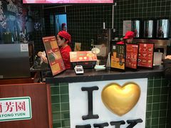 -兰芳园丝袜奶茶(亦庄大族店)