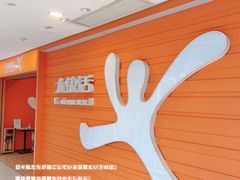 -大快活(丽丰店)